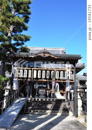 庚申様 庚申様 19581735