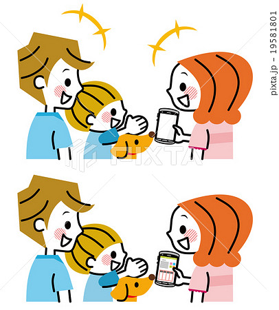 A Smart Family Stock Illustration