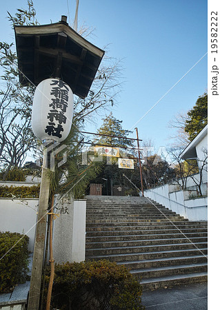 水稲荷神社 水稲荷神社 19582222
