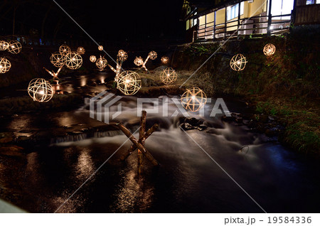 黒川温泉 黒川温泉 19584336
