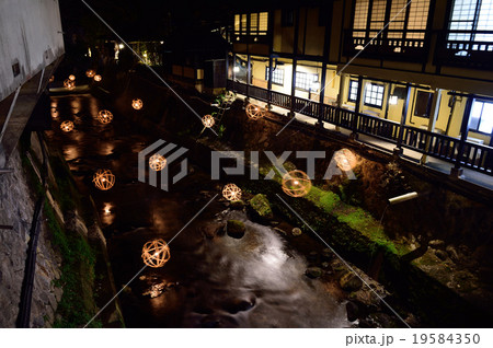 黒川温泉 黒川温泉 19584350