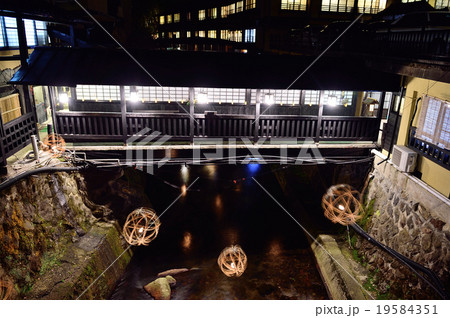 黒川温泉 19584351