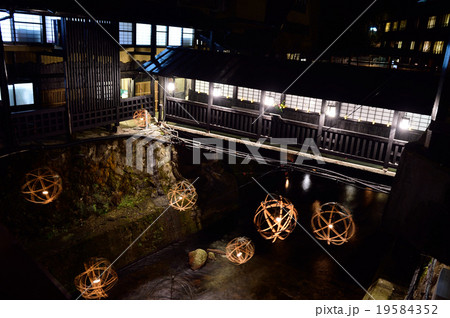 黒川温泉 黒川温泉 19584352