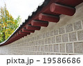 韓国の壁と屋根 19586686