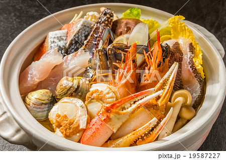 A traditional Japanese style of hot pot are being served on the table in a  Vietnamese restaurant Stock Photo - Alamy