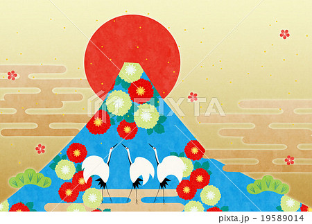 年賀状テンプレート 年賀状テンプレート 19589014