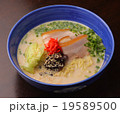 豚骨ラーメン 19589500