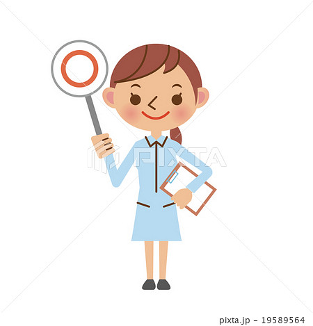 歯科助手・歯科衛生士・医療スタッフ（まる・正解・OKイメージ） 19589564