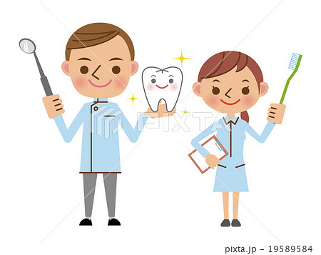 歯科医師と歯科衛生士 歯鏡 歯とハブラシ所持 のイラスト素材