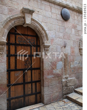 ヴィア・ドロローサ 第Ⅵ留 ヴィア・ドロローサ 第Ⅵ留 19589923