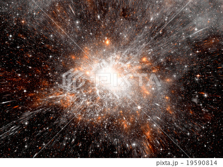 galaxy in a free space 19590814