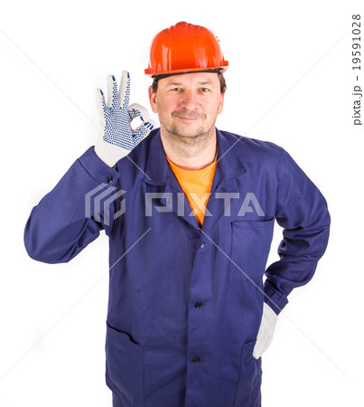 Worker with great sign. 19591028