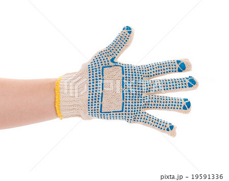 Protective glove with blue circles. Protective glove with blue circles. 19591336