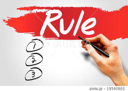 Rule blank list 19592603