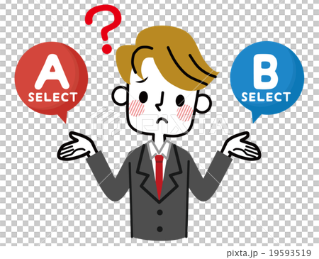 ビジネスマン 選択 悩む ビジネスマン 選択 悩む 19593519