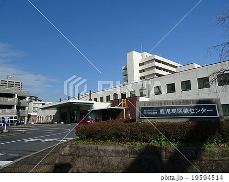 鹿児島医療センター 19594514