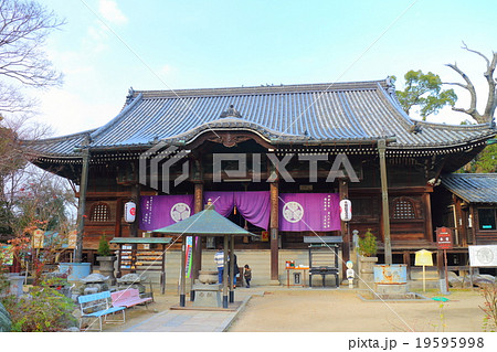 志度寺 本堂 志度寺 本堂 19595998