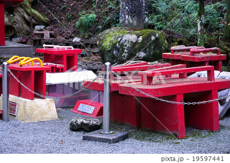 大雄山最乗寺 19597441