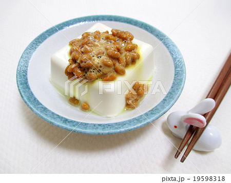 納豆がけ豆腐 納豆がけ豆腐 19598318