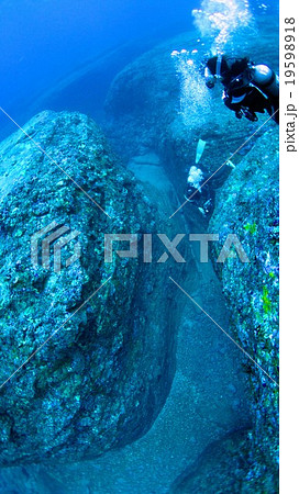 与那国島 海底遺跡 与那国島 海底遺跡 19598918