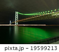 明石海峡大橋 19599213