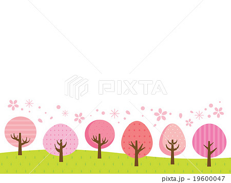 桜並木 イラストのイラスト素材 19600047 Pixta
