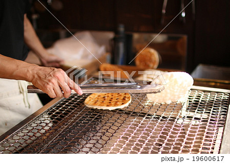 飛騨高山の職人 19600617