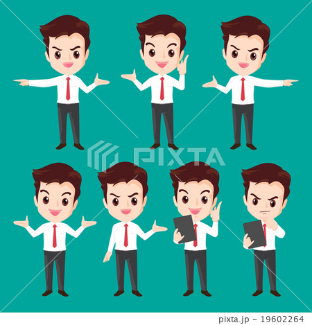 Businessman character 19602264