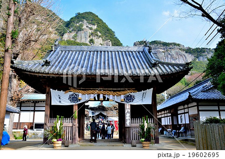 八栗寺正月初詣3 19602695