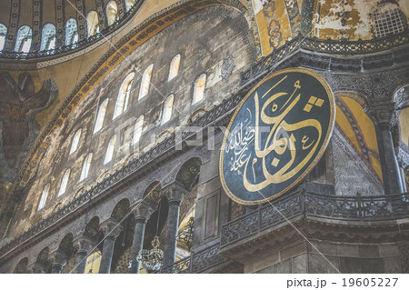 The Hagia Sophia in Istanbul, Turkey. The Hagia Sophia in Istanbul, Turkey. 19605227