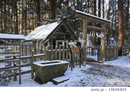 積雪残る宝登山神社(奥社) 積雪残る宝登山神社(奥社) 19606805