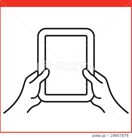 Smartphone gesture icon 19607876
