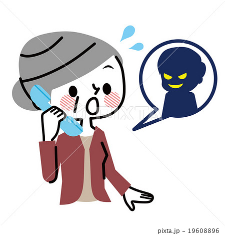 詐欺　シニア女性 19608896