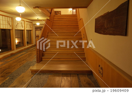 老舗_若松旅館 19609409