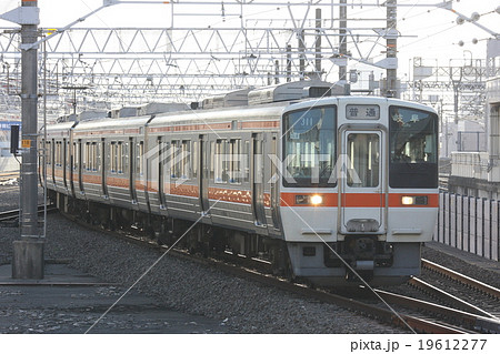 JR東海　311系 19612277