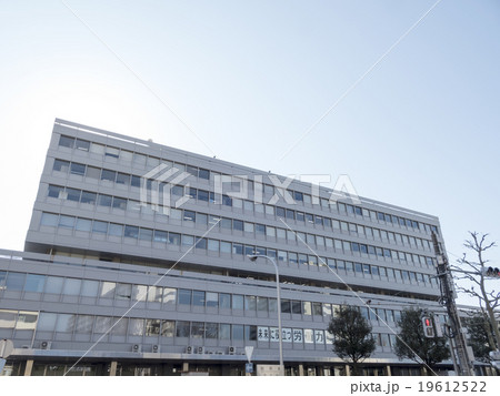 総務省統計局 19612522