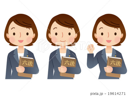 女性弁護士 法律家 表情セットのイラスト素材