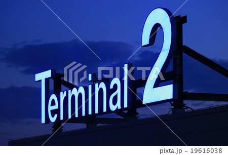 羽田空港第2ターミナル 19616038