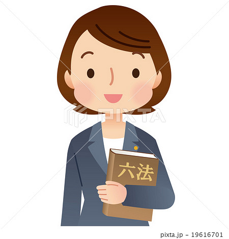 Female attorney lawyer - Stock Illustration [19616701] - PIXTA