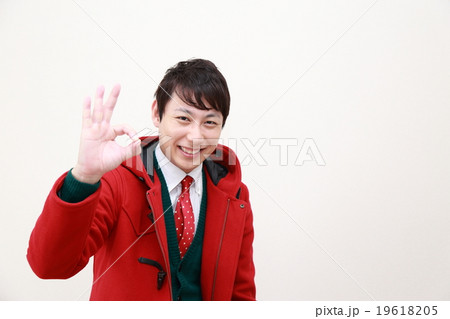 パーティークリスマス (男性 冬 カジュアル コート ダッフルコート パーティーピーポー パリピ) パーティークリスマス (男性 冬 カジュアル コート ダッフルコート パーティーピーポー パリピ) 19618205