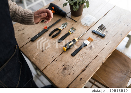 DIY 19618619
