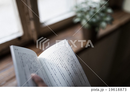 小説　イメージ. 19618873