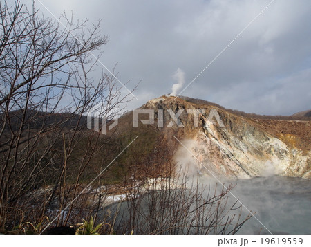 大湯沼 大湯沼 19619559