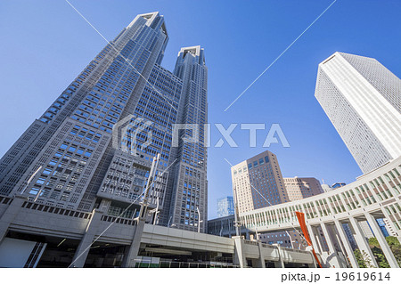 東京都庁 都民広場 東京都庁 都民広場 19619614