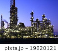 四日市工場夜景 19620121
