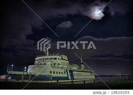 大津港 大津港 19620205