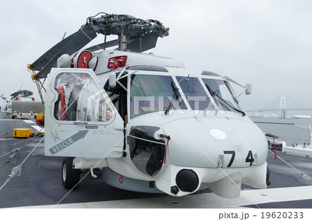 SH-60J　哨戒ヘリコプター　横浜　大桟橋 19620233
