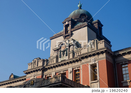 名古屋市市政資料名古屋市市政資料館館 19620240