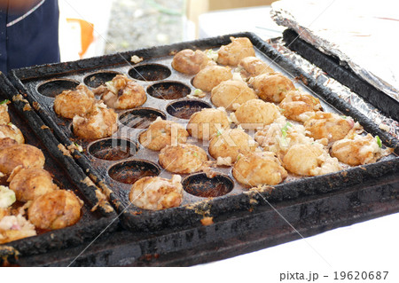 町田天満宮 例大祭 たこ焼き 町田天満宮 例大祭 たこ焼き 19620687