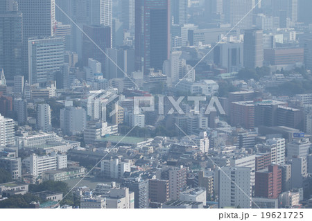 大気汚染　PM2.5　汚染物質　都市風景　高層ビル群　東京都　健康被害　公害　光化学スモッグ 19621725